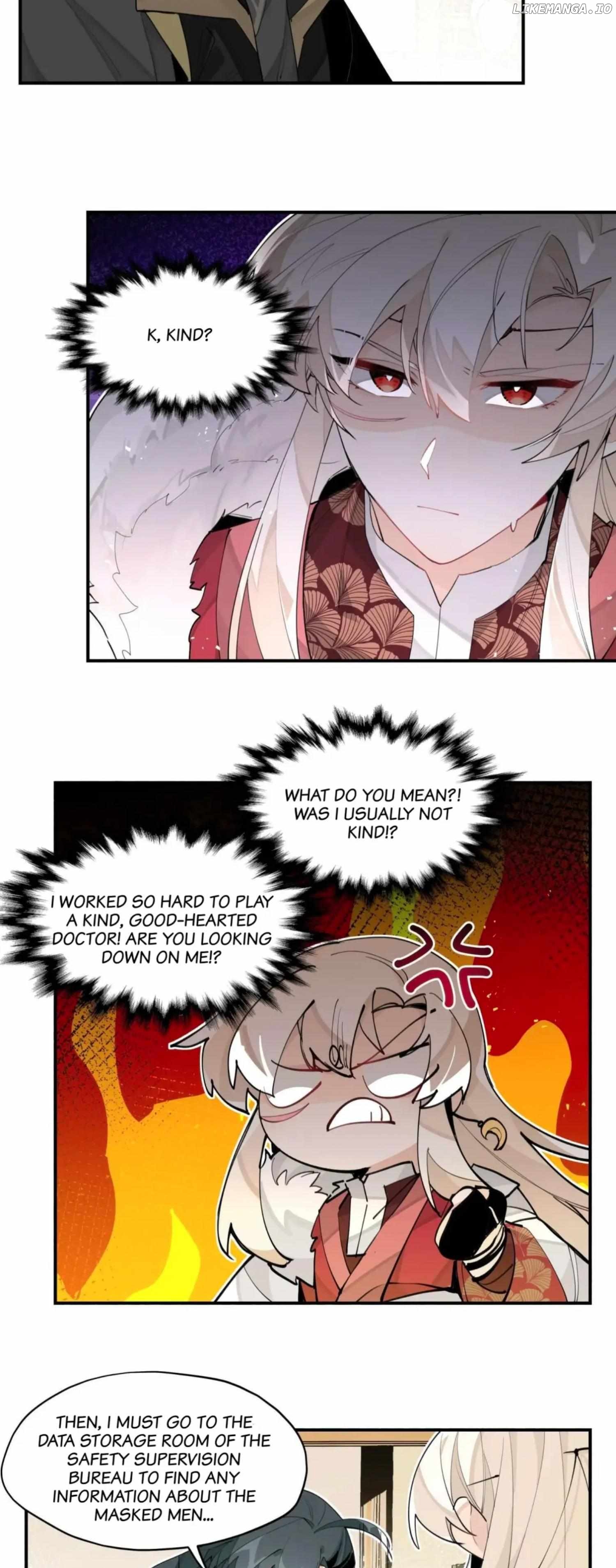 Have You Seen My Brother? (Official) Chapter 51 - page 14