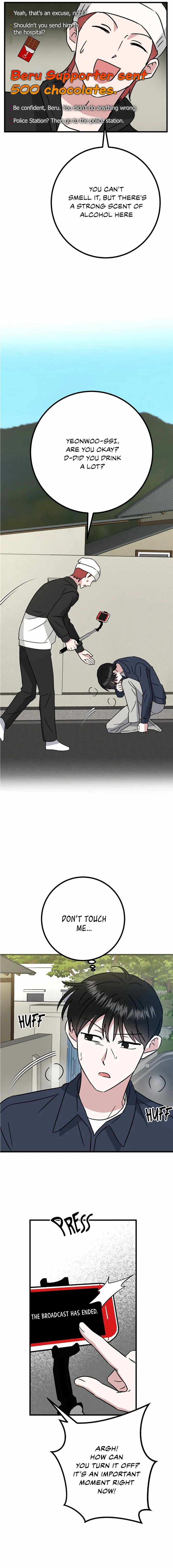My Home As a Filming Location! Chapter 18 - page 14