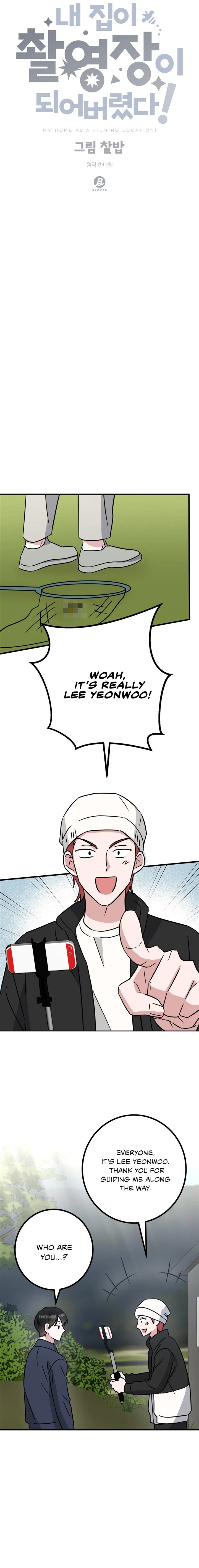 My Home As a Filming Location! Chapter 18 - page 7