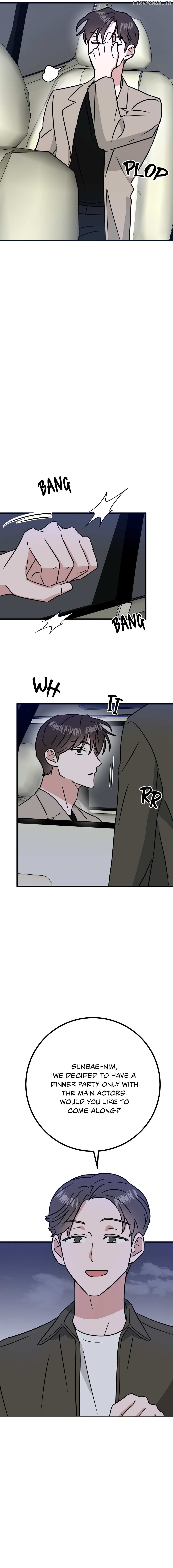 My Home As a Filming Location! Chapter 19 - page 12