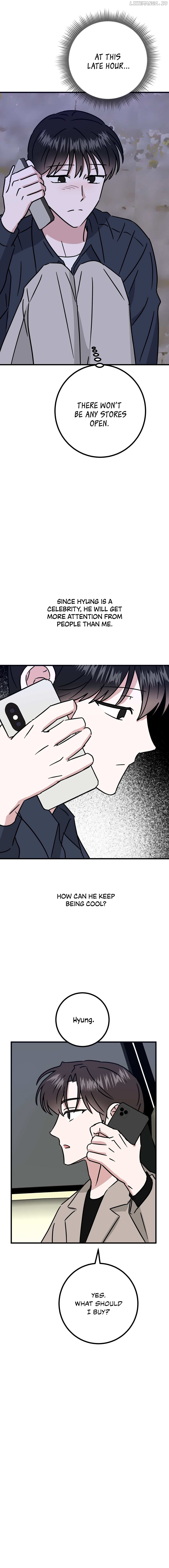 My Home As a Filming Location! Chapter 19 - page 20