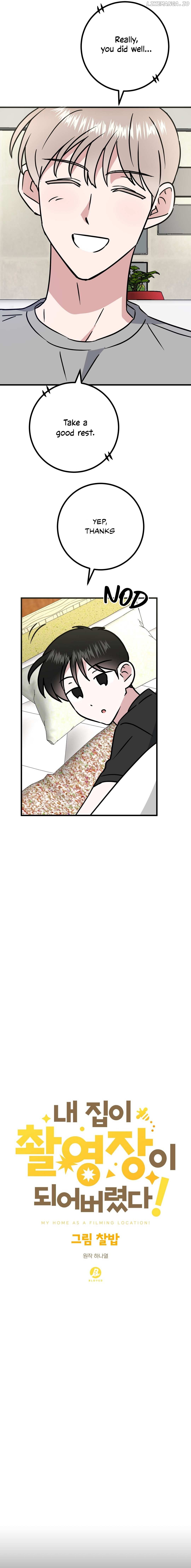 My Home As a Filming Location! Chapter 19 - page 5