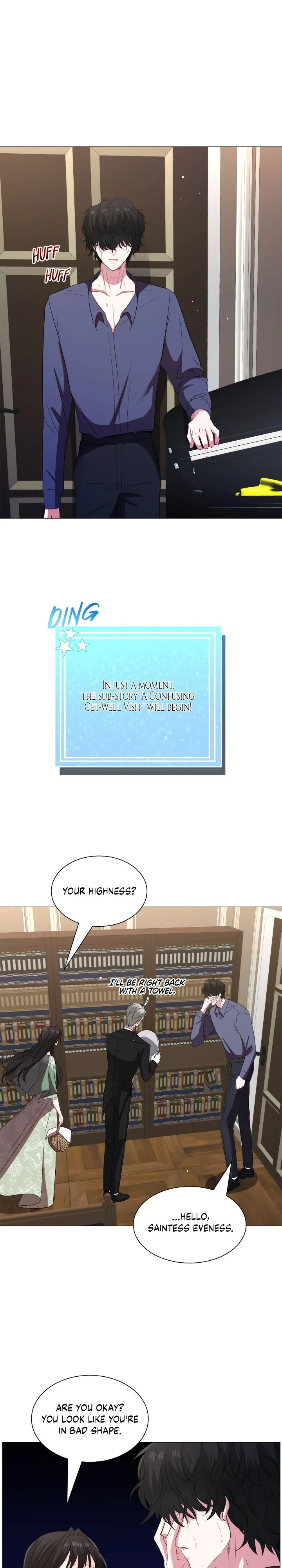 How to Clear a Dating Sim as a Side Character Chapter 117 - page 12