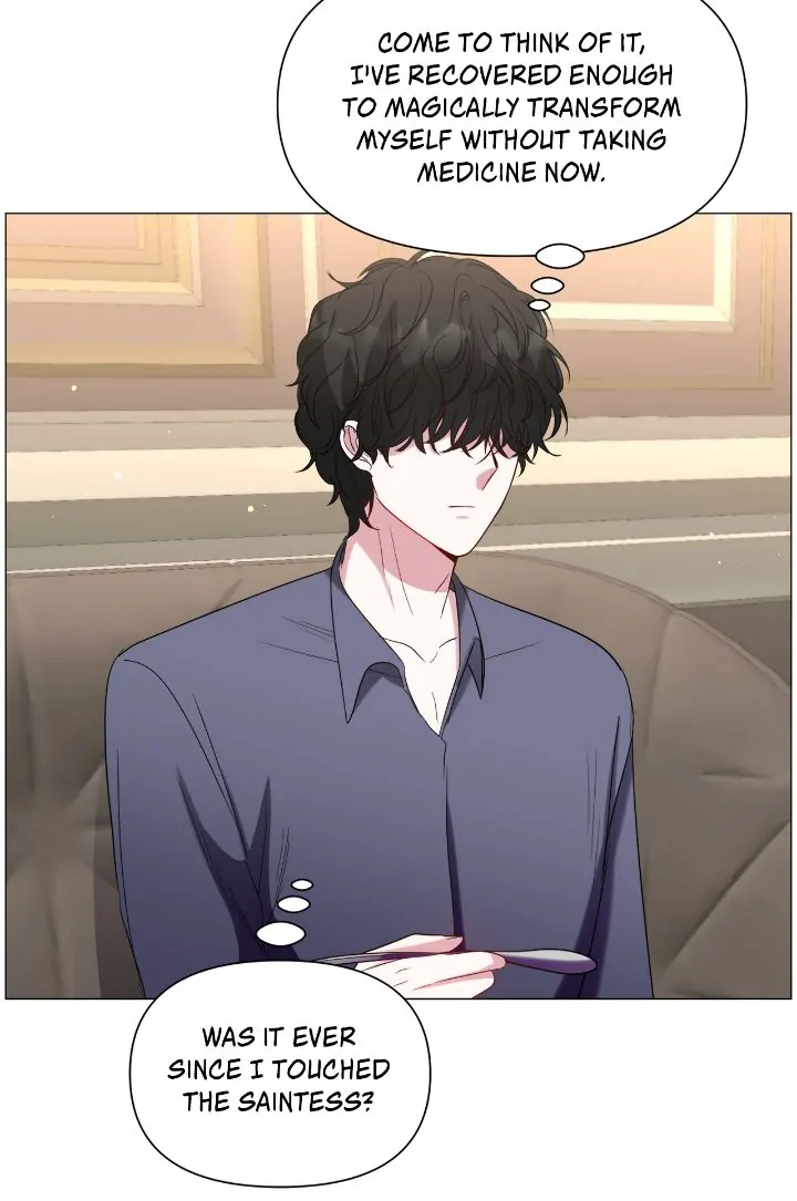 How to Clear a Dating Sim as a Side Character Chapter 118 - page 9