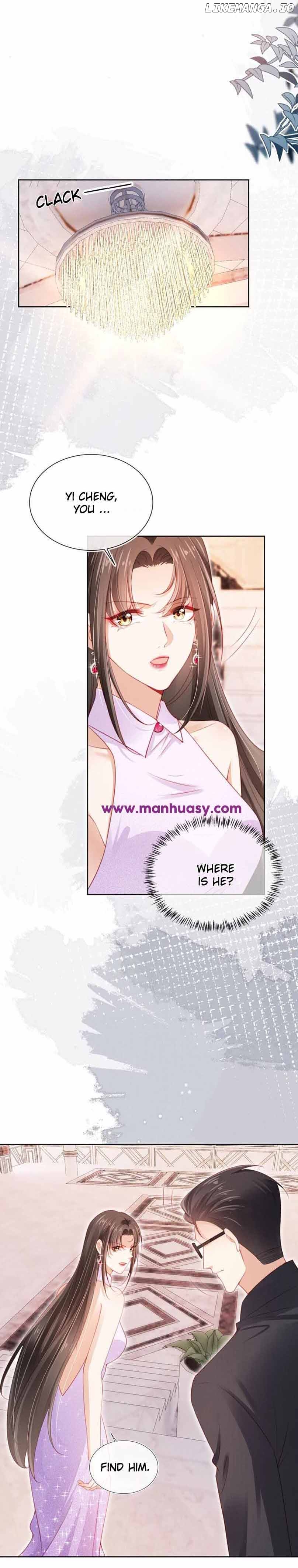 Master Huo Fails To Pursue His Wife Chapter 52 - page 12