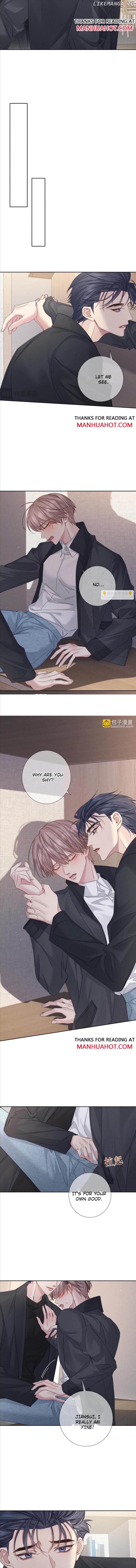 The Protagonist Just Wants To Falling In Love Chapter 117 - page 4