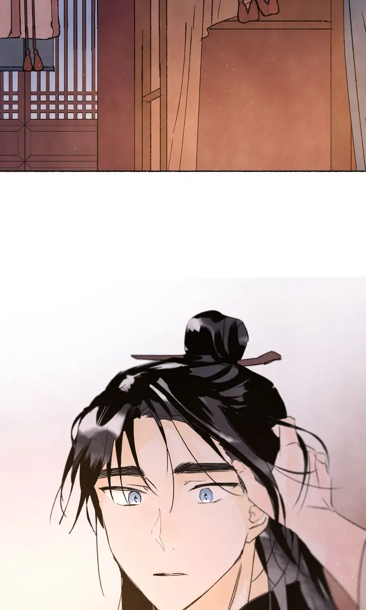 The Tale of the Frost Flower Chapter 64 - page 2