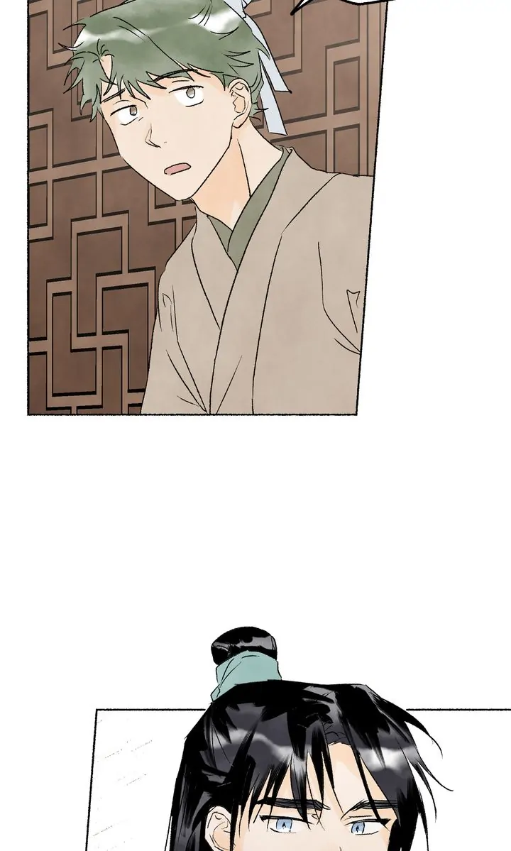 The Tale of the Frost Flower Chapter 64 - page 27