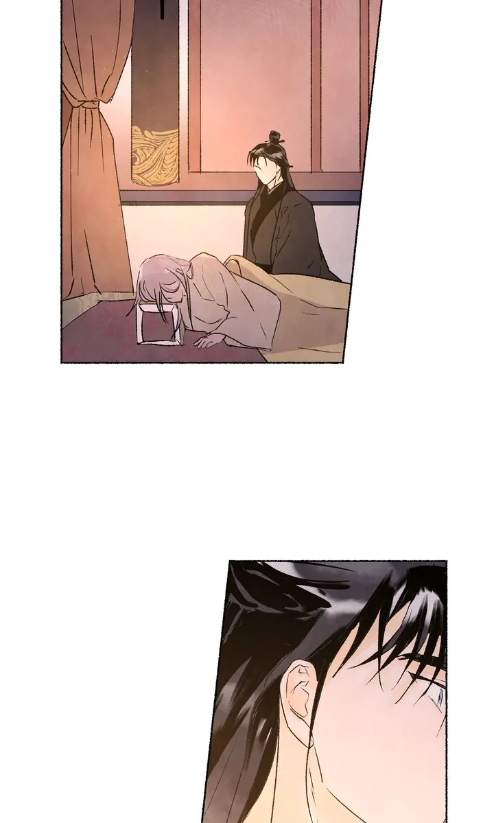 The Tale of the Frost Flower Chapter 64 - page 8