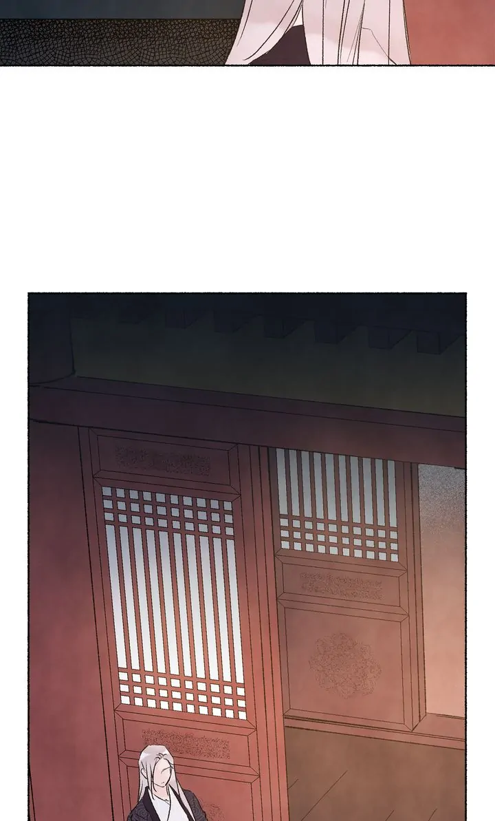 The Tale of the Frost Flower Chapter 65 - page 2