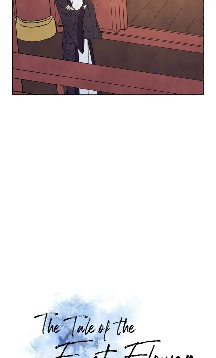 The Tale of the Frost Flower Chapter 65 - page 3