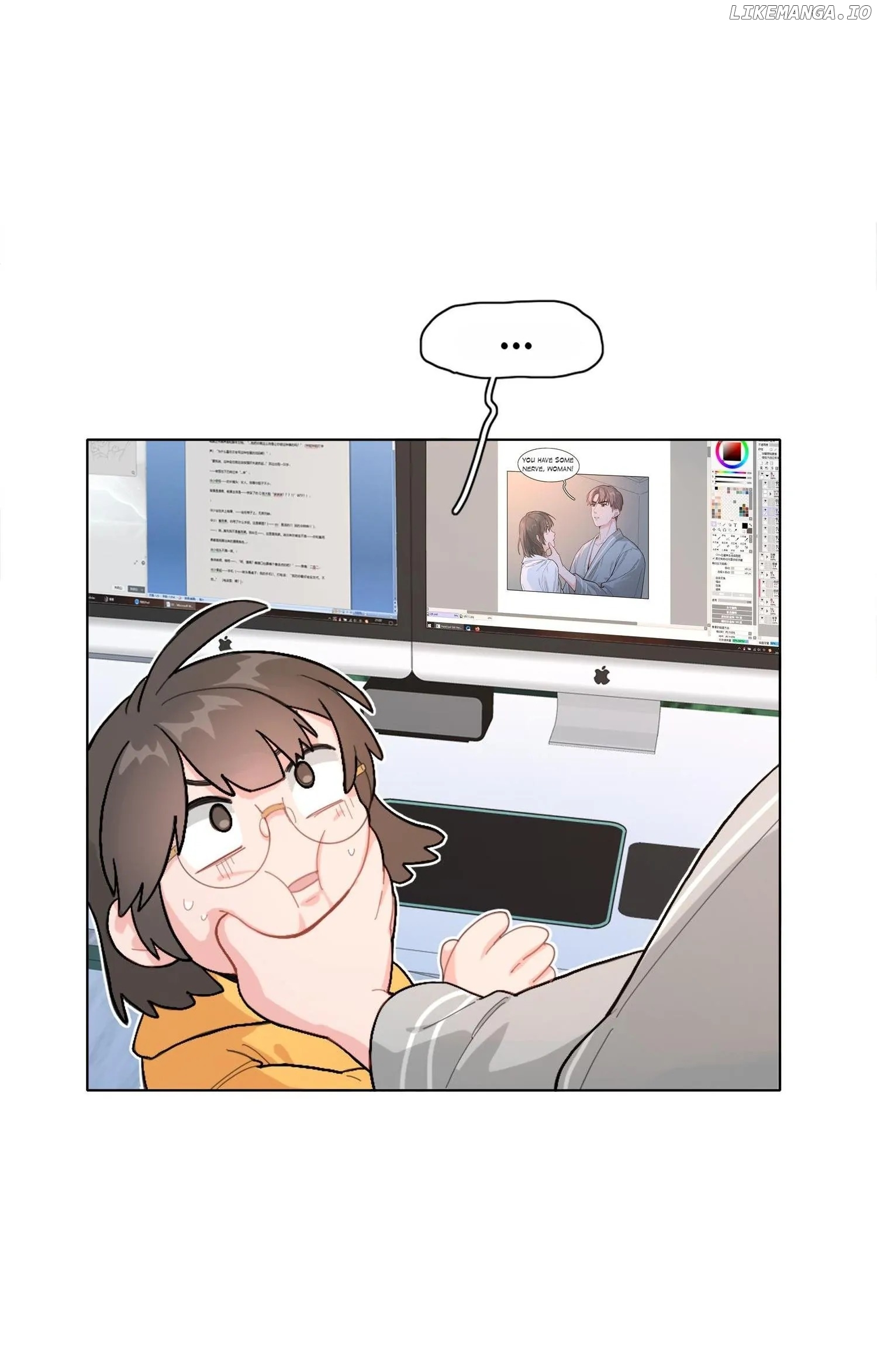 My Roommate Is A Narcissistic Manhua Character Chapter 1 - page 11