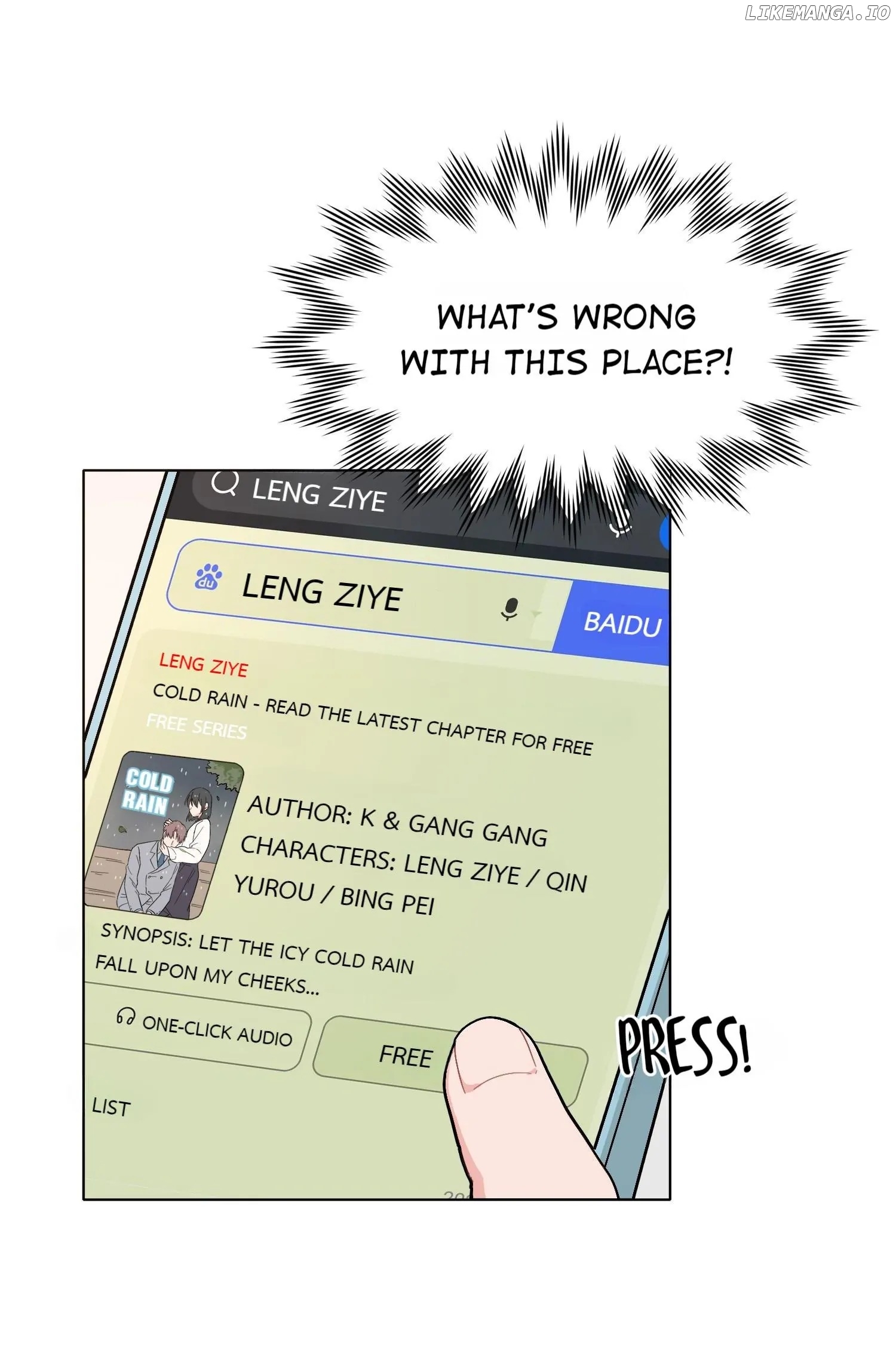 My Roommate Is A Narcissistic Manhua Character Chapter 1 - page 47