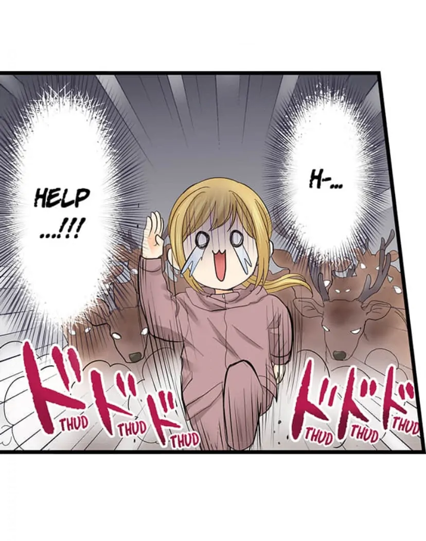 Running A Love Hotel With My Math Teacher Chapter 212 - page 11