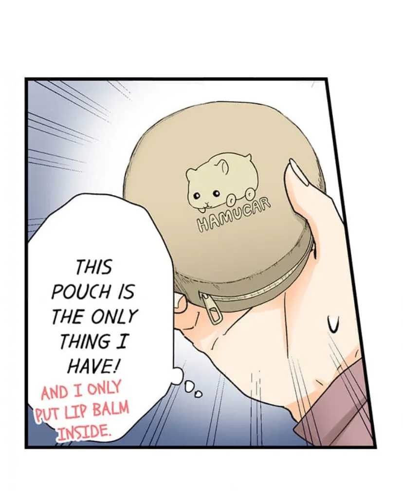 Running A Love Hotel With My Math Teacher Chapter 212 - page 13