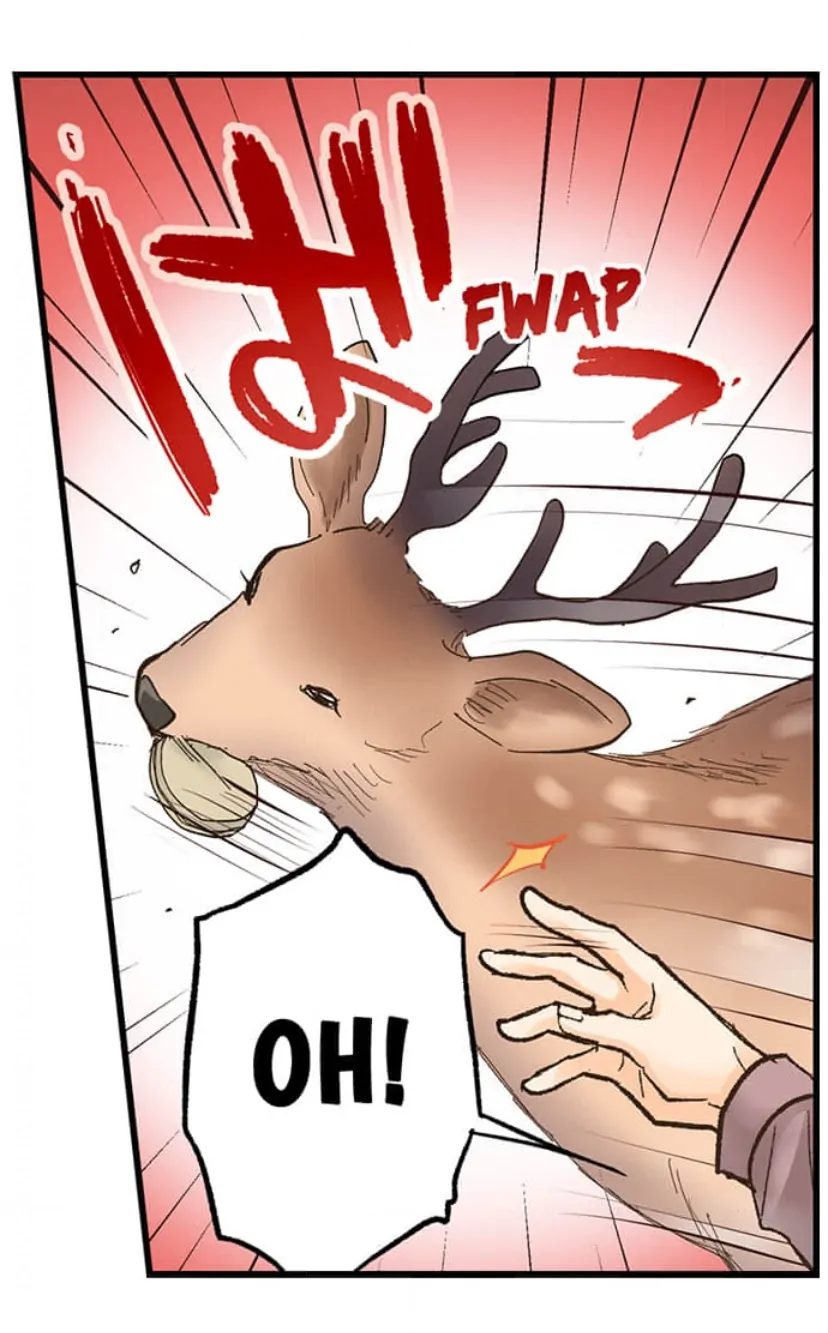 Running A Love Hotel With My Math Teacher Chapter 212 - page 15