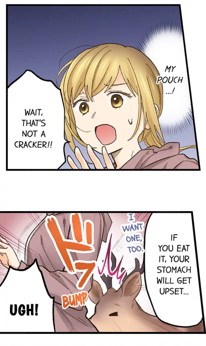 Running A Love Hotel With My Math Teacher Chapter 212 - page 16