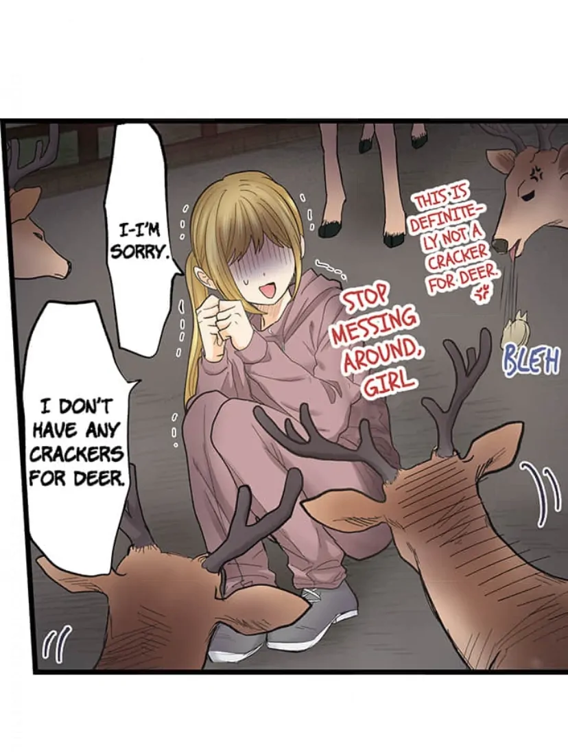Running A Love Hotel With My Math Teacher Chapter 212 - page 17