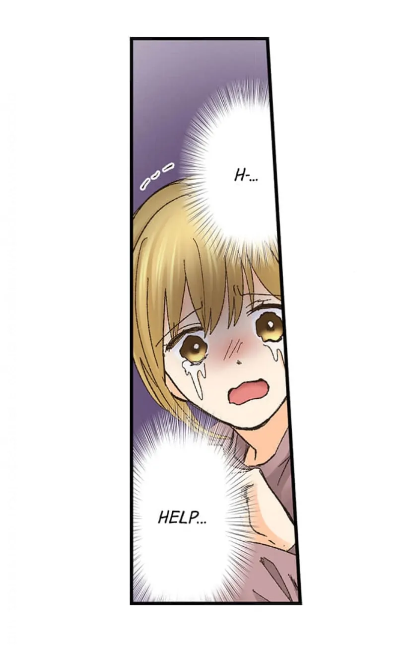Running A Love Hotel With My Math Teacher Chapter 212 - page 18