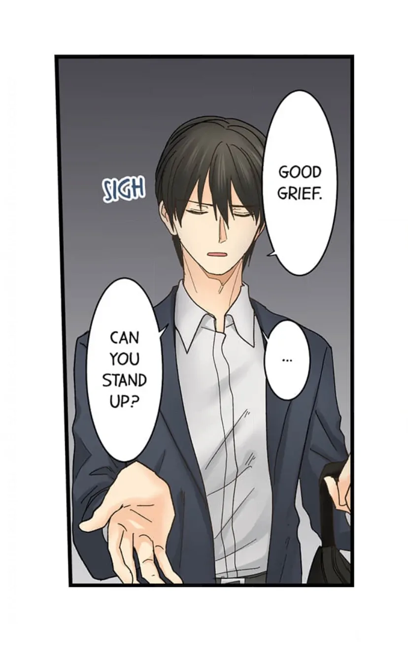 Running A Love Hotel With My Math Teacher Chapter 212 - page 23