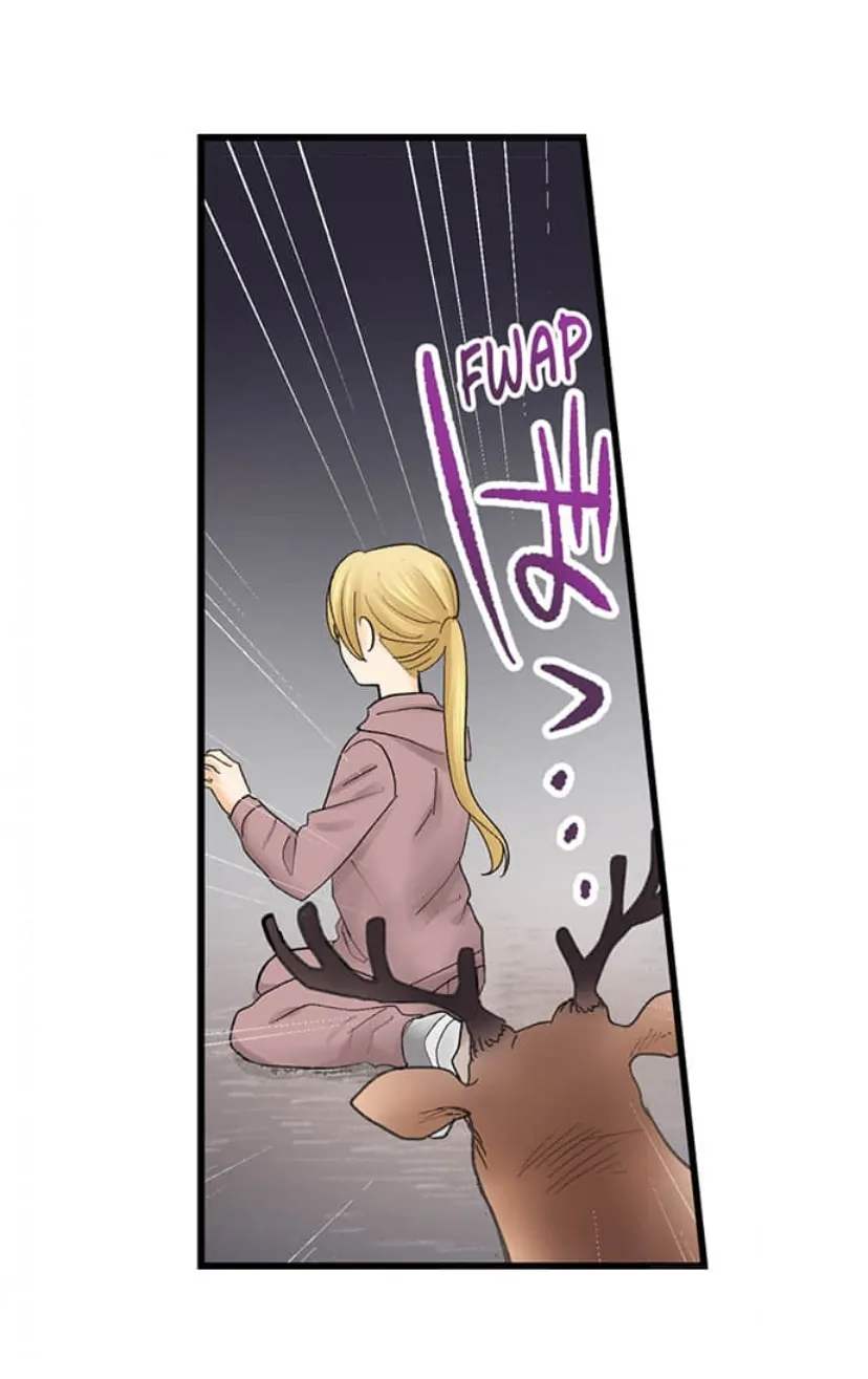 Running A Love Hotel With My Math Teacher Chapter 212 - page 25