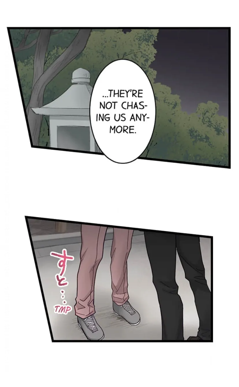 Running A Love Hotel With My Math Teacher Chapter 212 - page 31