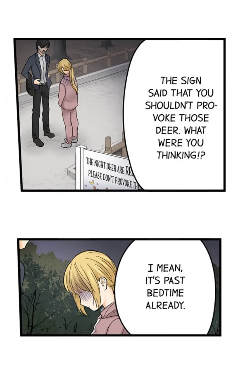 Running A Love Hotel With My Math Teacher Chapter 213 - page 2