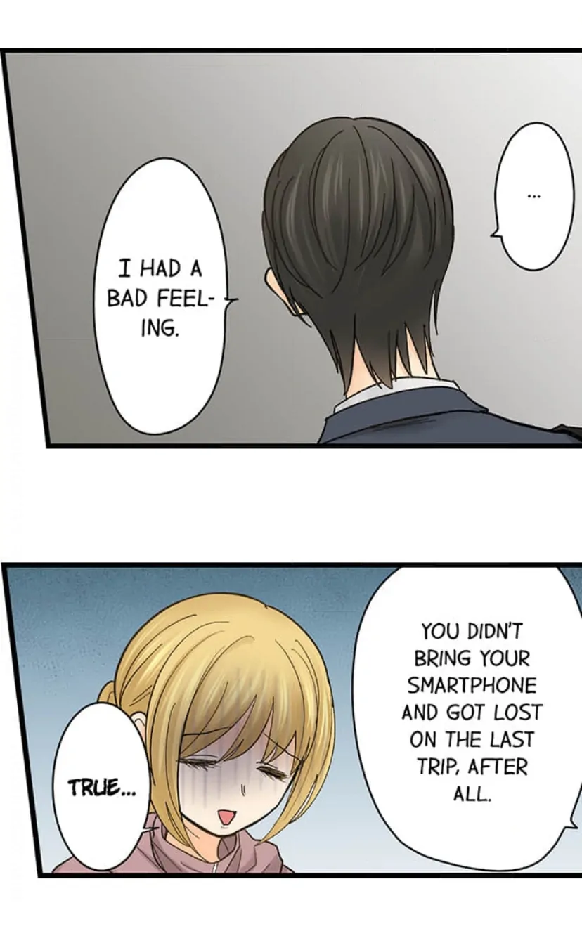 Running A Love Hotel With My Math Teacher Chapter 213 - page 11