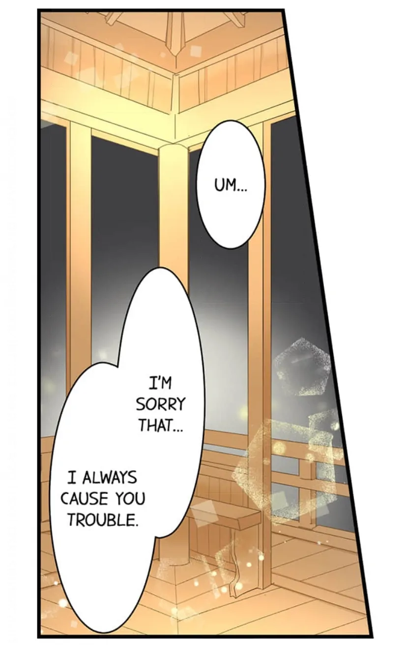 Running A Love Hotel With My Math Teacher Chapter 213 - page 22