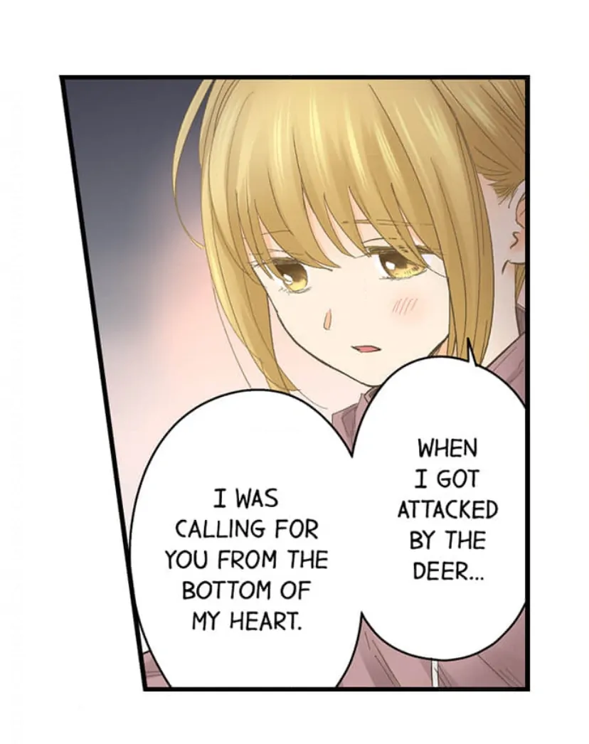 Running A Love Hotel With My Math Teacher Chapter 213 - page 28