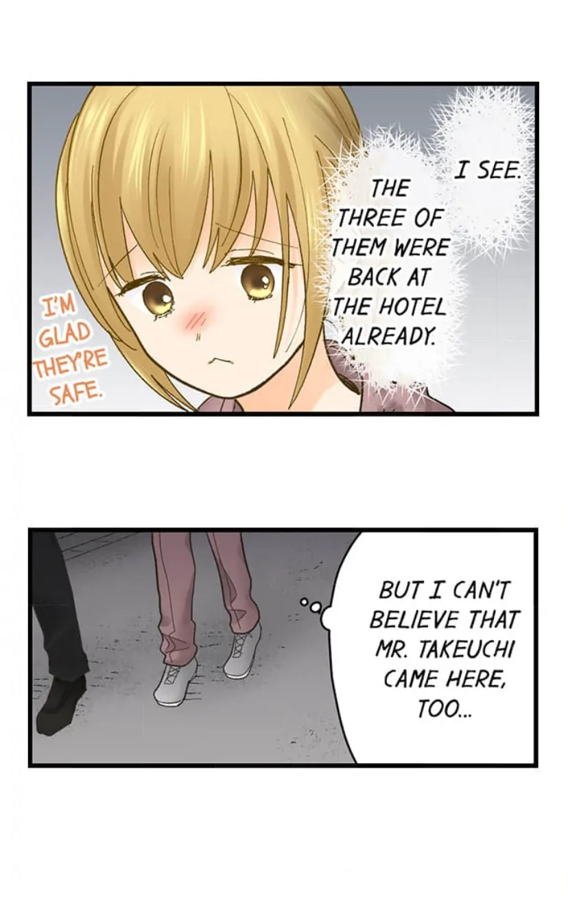 Running A Love Hotel With My Math Teacher Chapter 213 - page 7