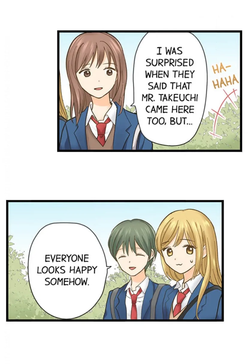 Running A Love Hotel With My Math Teacher Chapter 214 - page 12