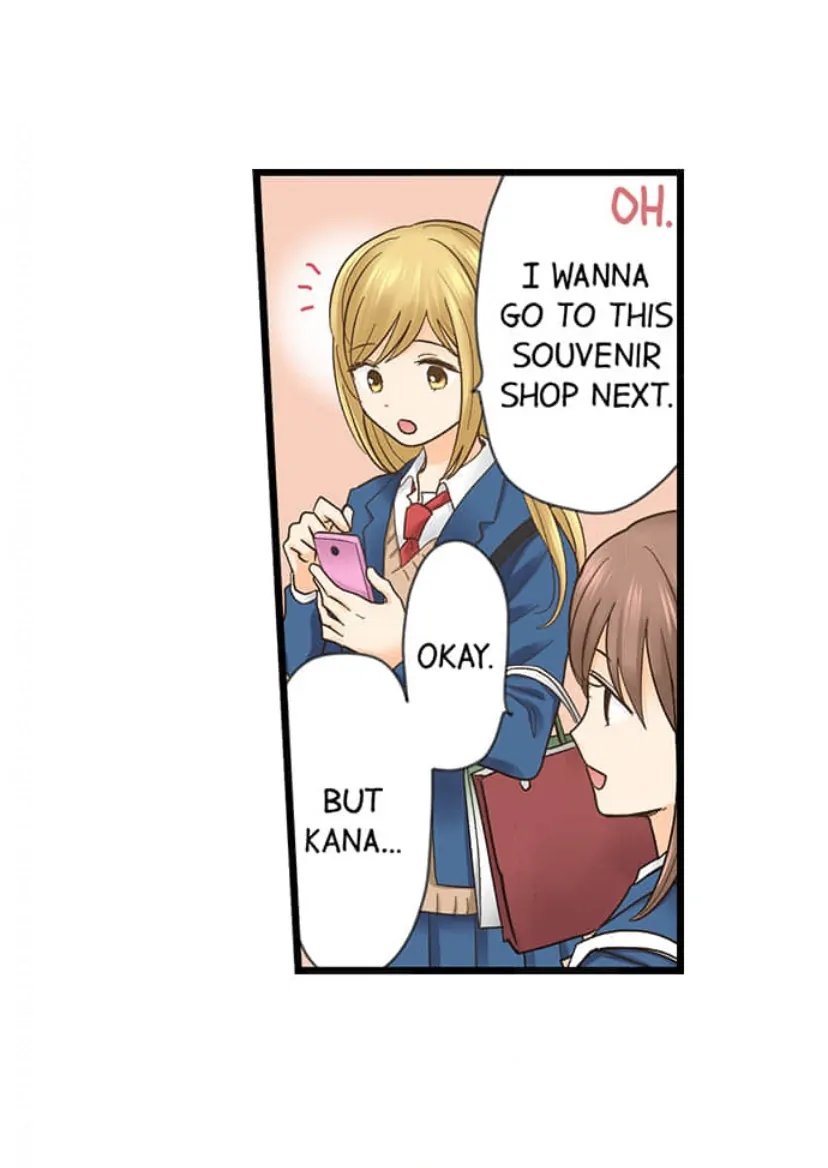 Running A Love Hotel With My Math Teacher Chapter 214 - page 13