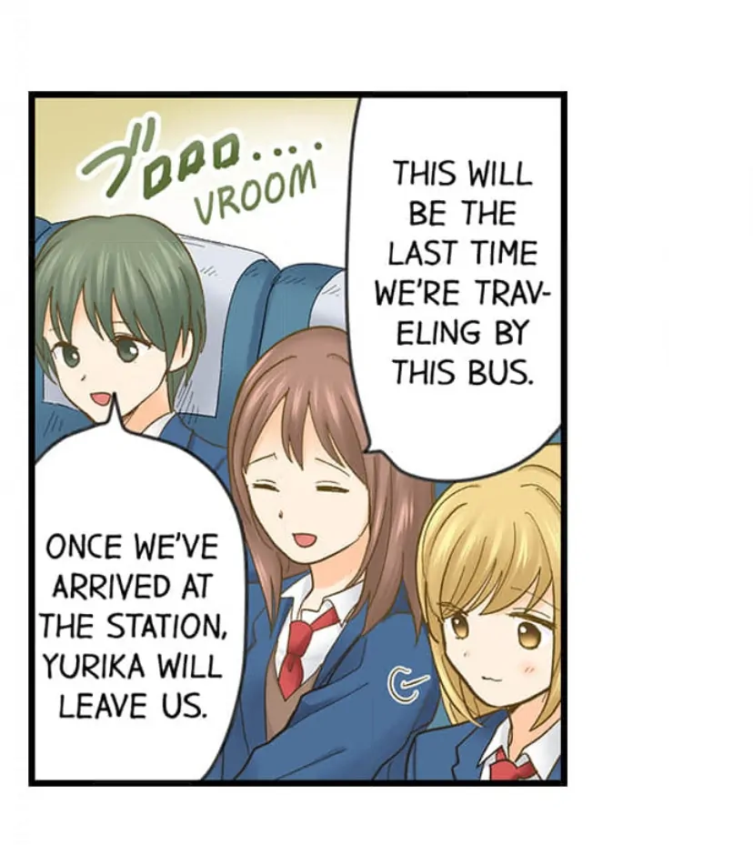 Running A Love Hotel With My Math Teacher Chapter 214 - page 17