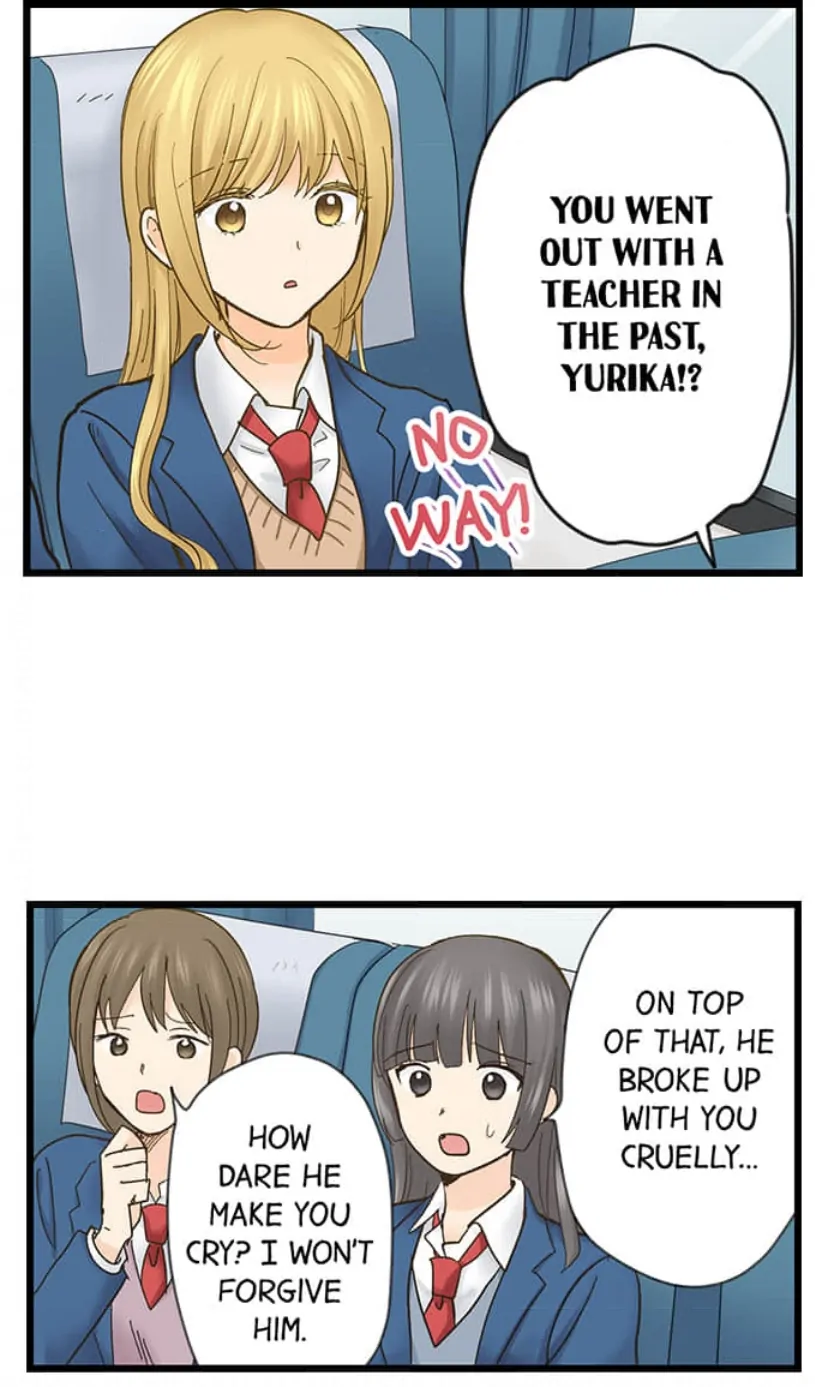 Running A Love Hotel With My Math Teacher Chapter 214 - page 19