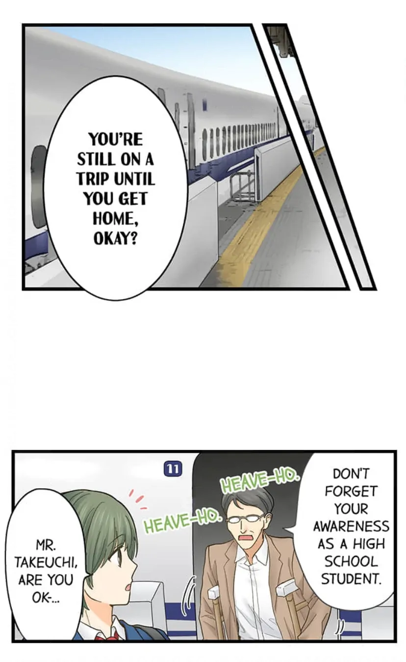 Running A Love Hotel With My Math Teacher Chapter 214 - page 31