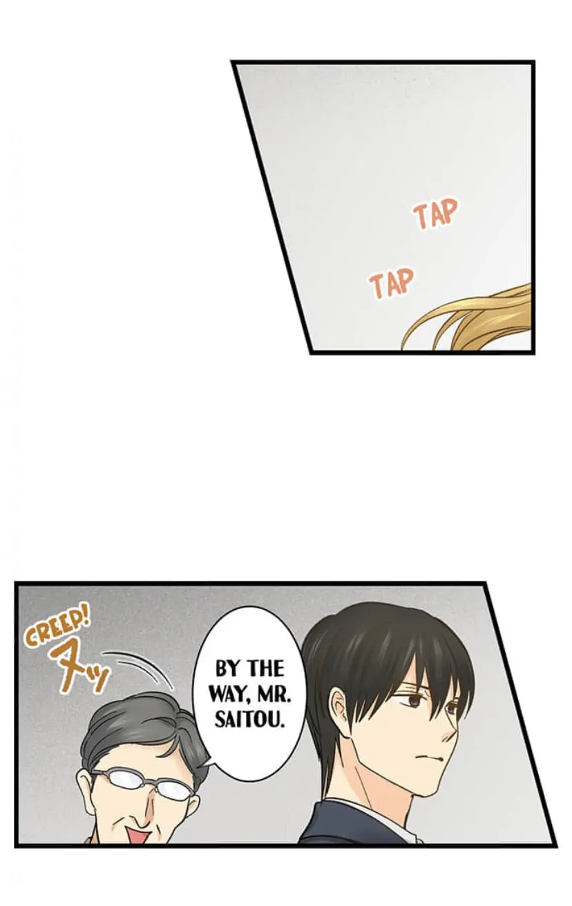 Running A Love Hotel With My Math Teacher Chapter 214 - page 8