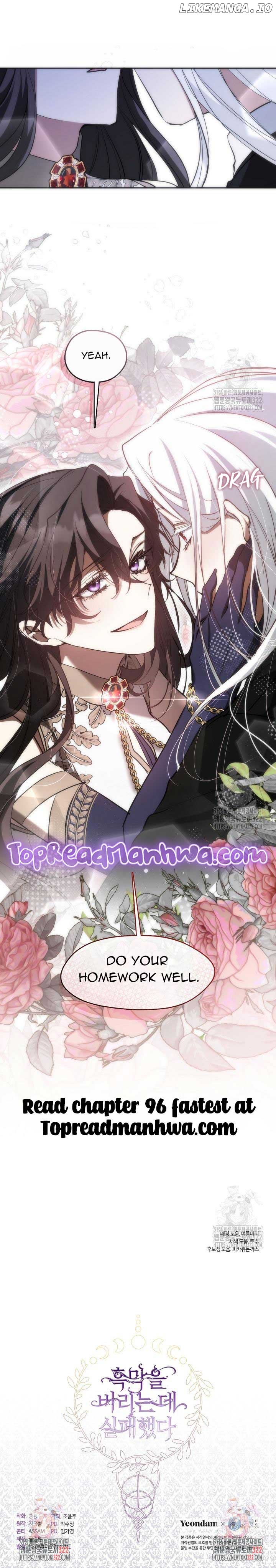 I Failed To Throw The Villain Away Chapter 96 - page 12