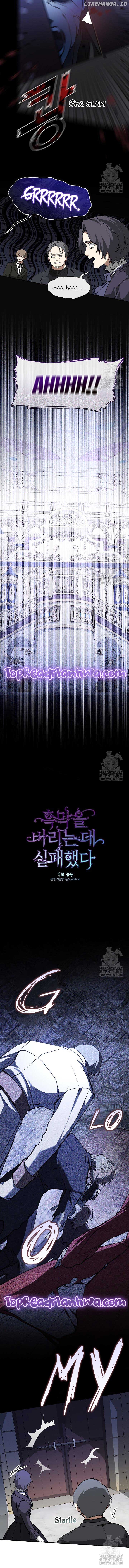 I Failed To Throw The Villain Away Chapter 96 - page 4