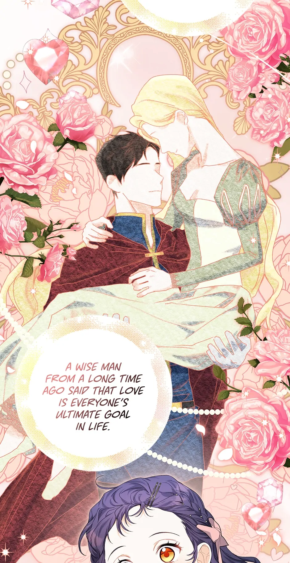 It’s Okay if There’s no Male Lead Chapter 28 - page 37