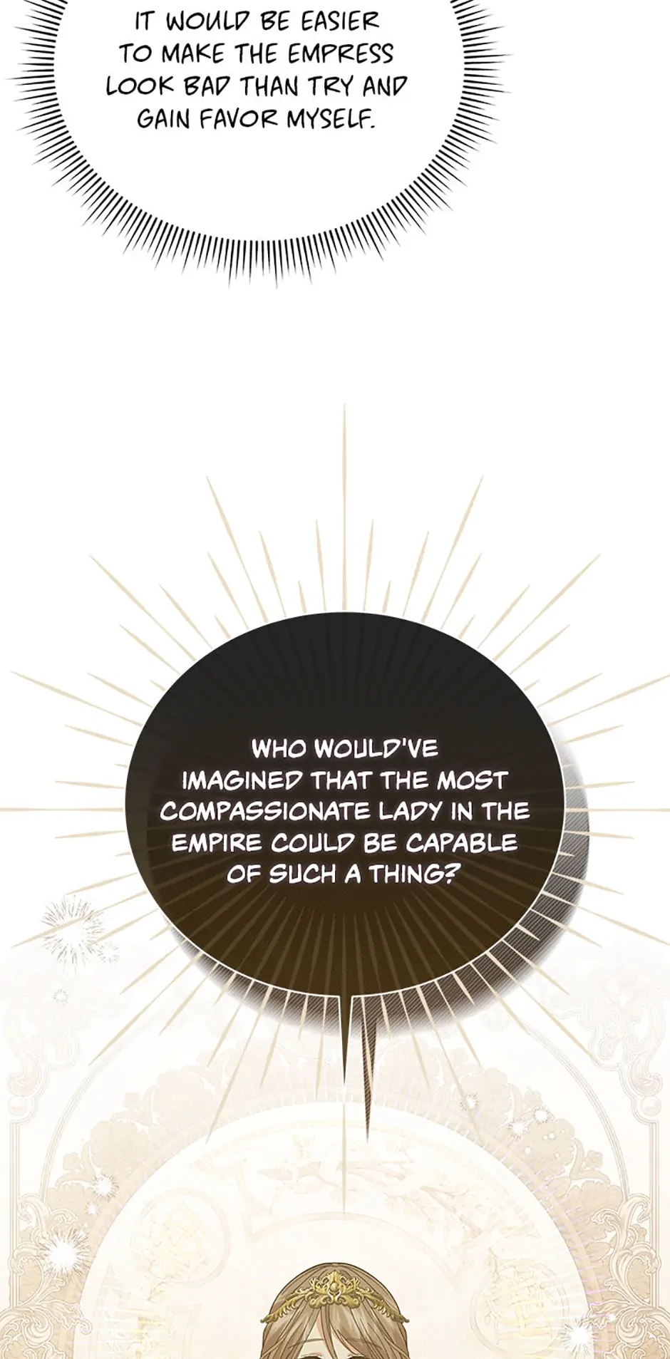 The Lady Awaits a Broken Engagement Chapter 30 - page 15
