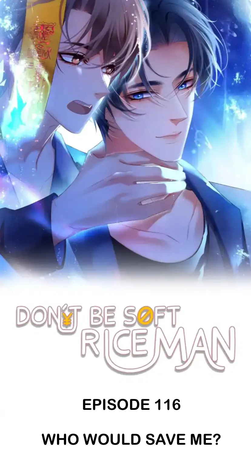 Don’t Be Soft Rice Man Chapter 116 - page 1