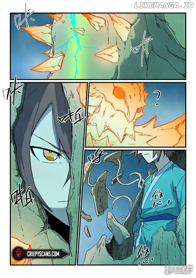 Star Martial God Technique Chapter 726 - page 3