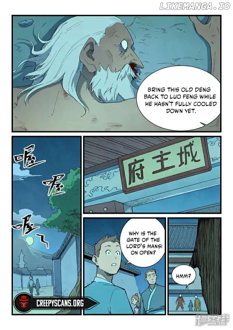 Star Martial God Technique Chapter 729 - page 4