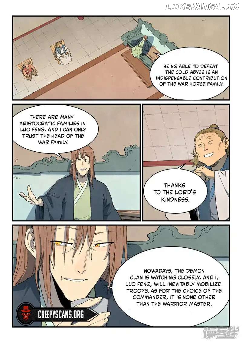 Star Martial God Technique Chapter 730 - page 7