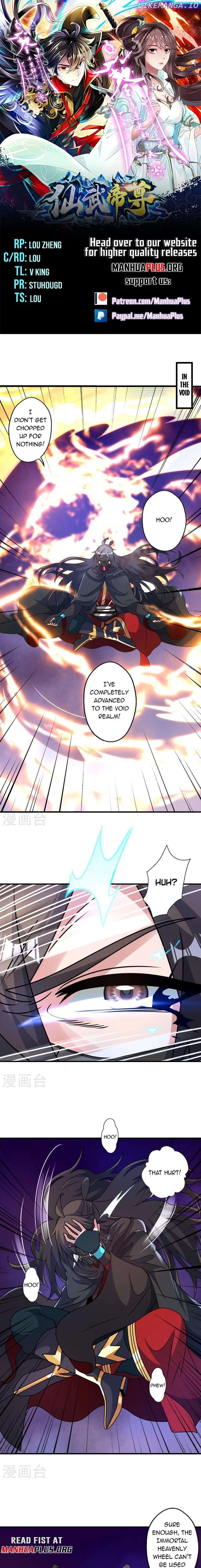 Banished Disciple's Counterattack Chapter 452 - page 1