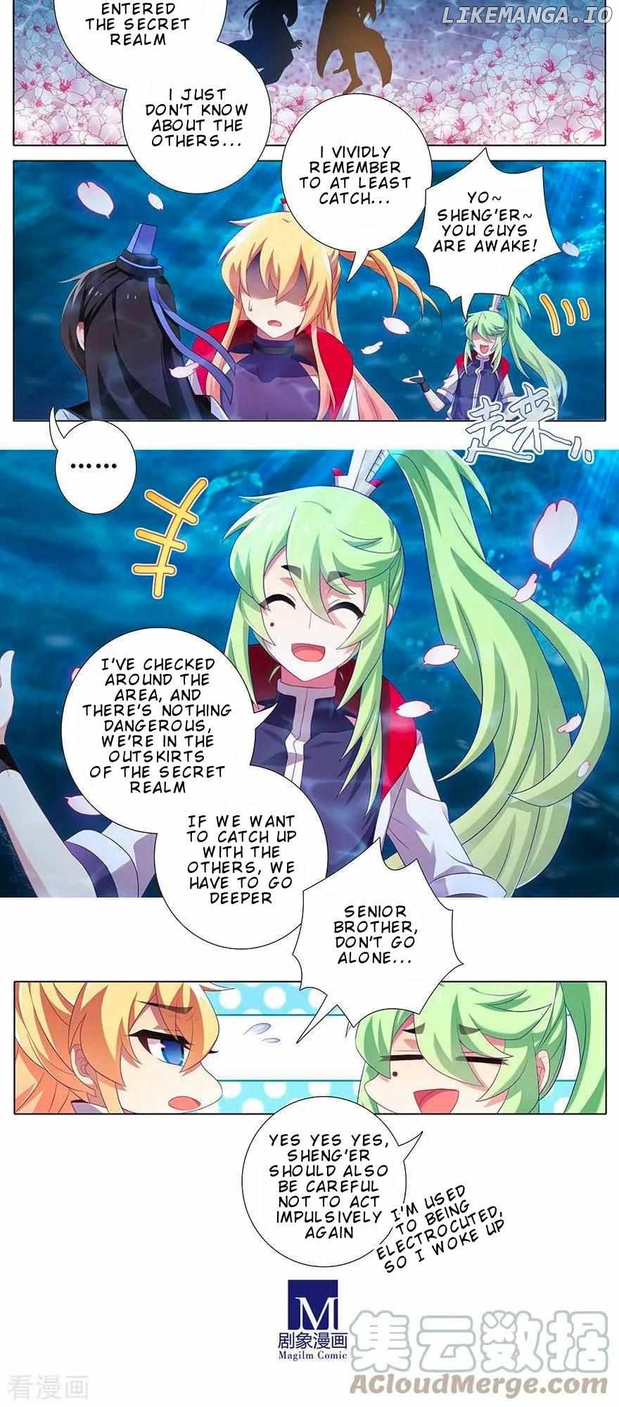 Wo Jia Dashi Xiong Naozi You Keng Chapter 372 - page 4