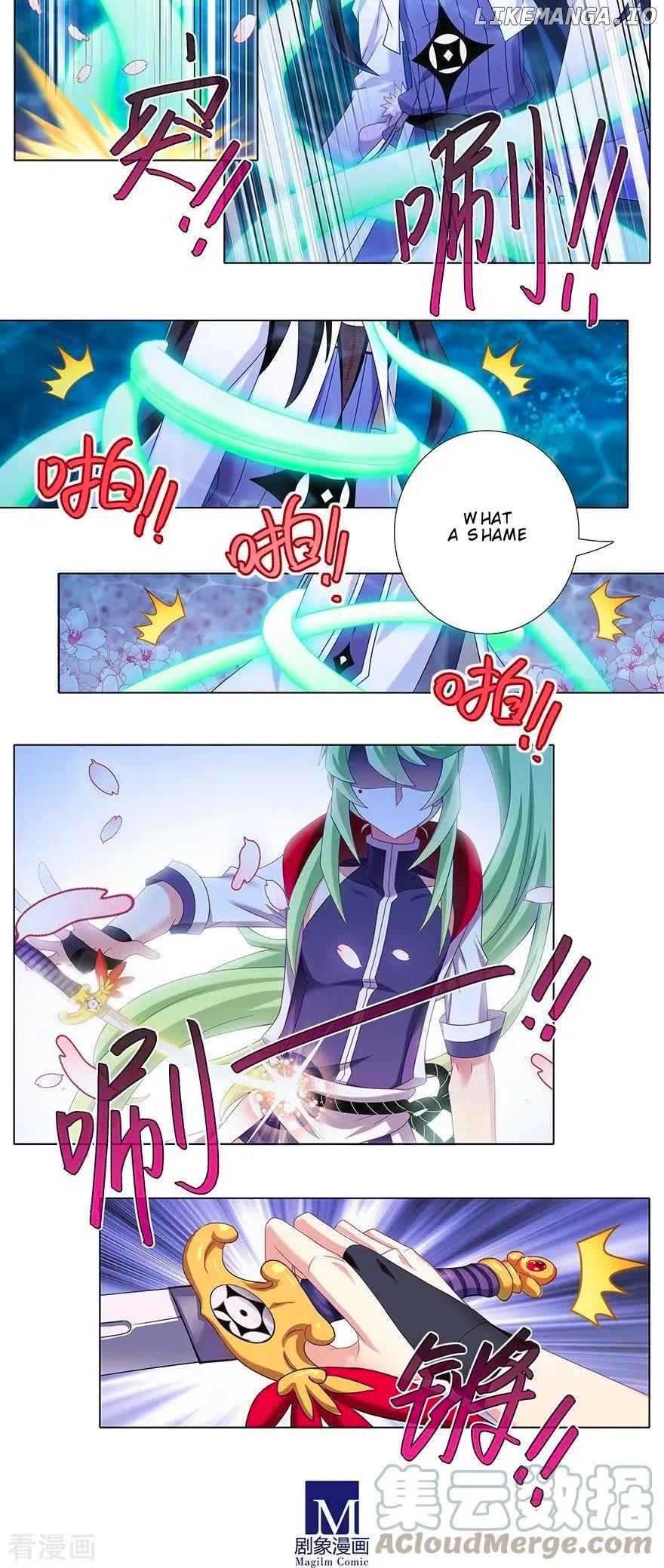Wo Jia Dashi Xiong Naozi You Keng Chapter 373 - page 6
