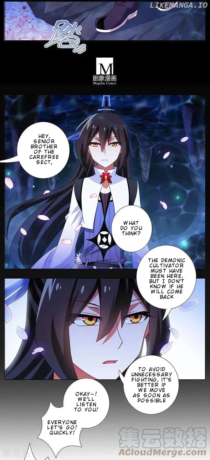 Wo Jia Dashi Xiong Naozi You Keng Chapter 381 - page 6