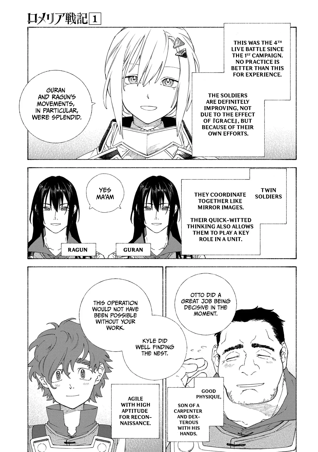 A History of the Romelia Chapter 4 - page 13